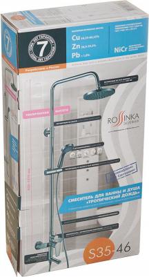 S35-46 – фото 1