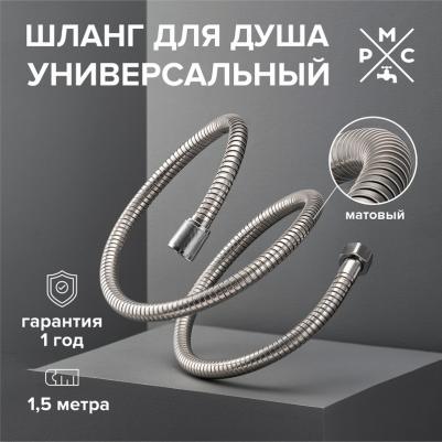 SH 01 – фото 7