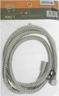 SH 01 – фото 12