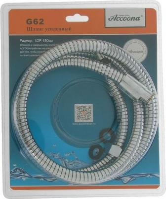 SH 01 – фото 18