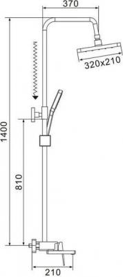 S6826 – фото 1