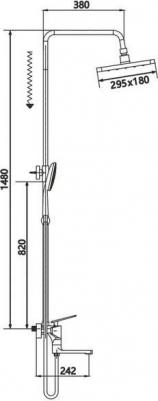 S8036H – фото 1