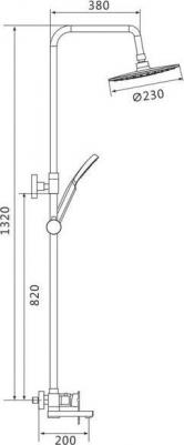 S8736H – фото 1