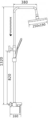 S8836H – фото 2