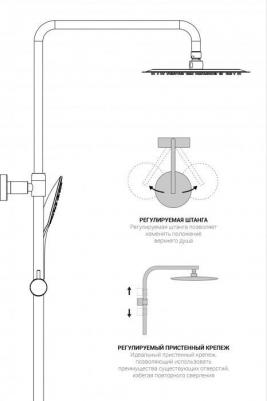 VSFS-1N1TGM – фото 1