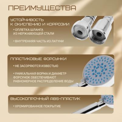 Z0505 – фото 4