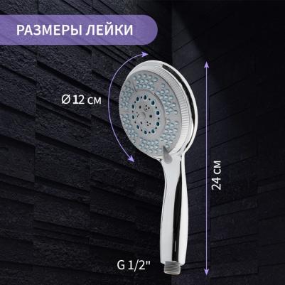 Z0505 – фото 11