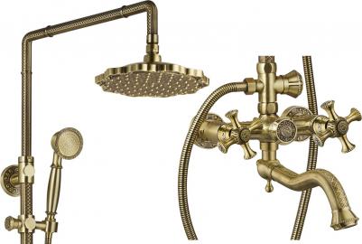 A 7002DS-BR – фото 1