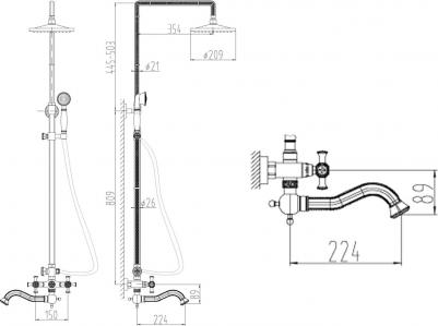 A 7002DS-SL – фото 2