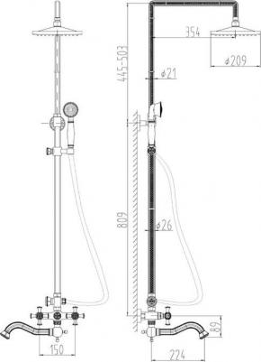 A 7002DS-SL – фото 3