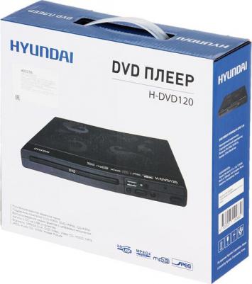 H-DVD120 – фото 7