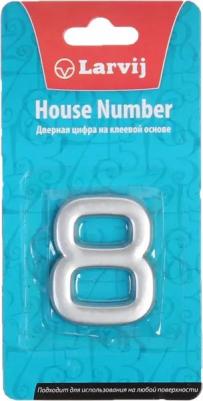 Цифра "8" самоклеящаяся 40х32 мм пластик цвет матовое серебро – фото 1