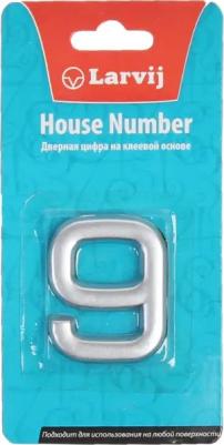 Цифра "9" самоклеящаяся 40х32 мм пластик цвет матовое серебро – фото 1