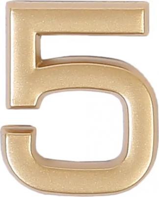 Цифра пластик самоклеющаяся 40х32 5 мат.зол lnp4 mg #5