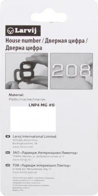 Цифра пластик самоклеющаяся 40х32 6 мат.зол lnp4 mg #6 – фото 2