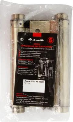 Двусторонняя петля DAS SS 201-5" 4690489013750 – фото 3