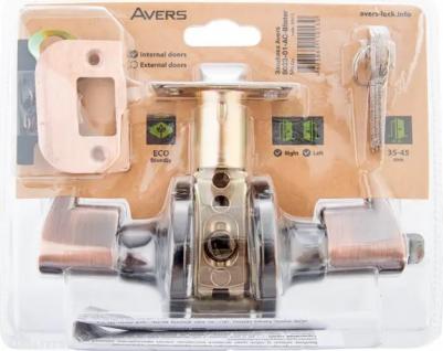 Ручка-защёлка 8023-01-AC, с ключом и фиксатором, сталь, цвет старая медь – фото 3