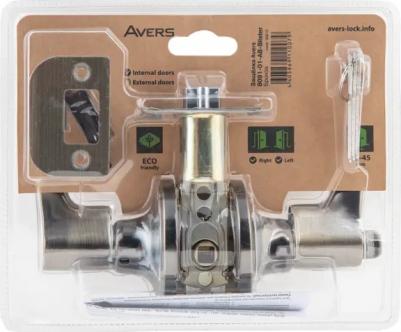 Ручка-защёлка 8091-01-AB, с запиранием на ключ, сталь, цвет бронза – фото 1