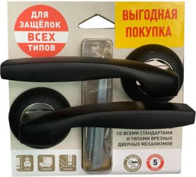 Дверные ручки 18-Z01 без запирания алюминий никелированное покрытие цвет чёрный – фото 4