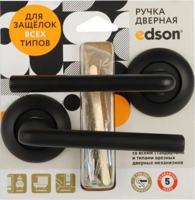 Дверные ручки 21-Z01 без запирания алюминий никелированное покрытие цвет чёрный 4680038386879 – фото 6