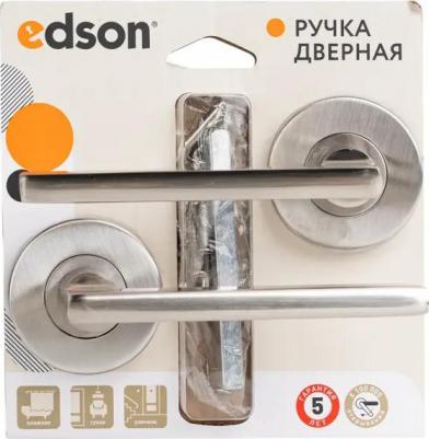 Дверные ручки EDS-6337 без запирания цвет никель – фото 6