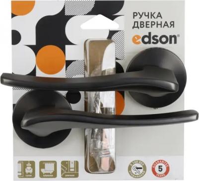 Дверные ручки EDS-89H-R2, цвет графит – фото 7