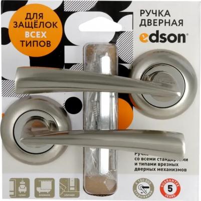 Дверные ручки EDS-9H-R1, цвет никель – фото 10