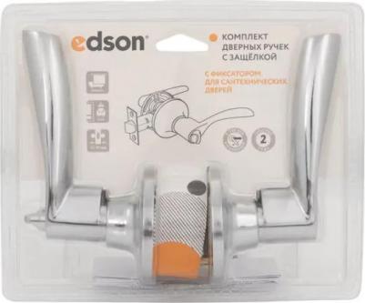 Ручка-защелка фиксатор цвет хром – фото 12