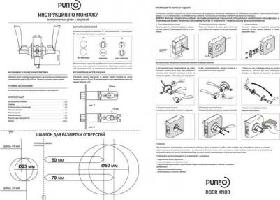 Ручка-защелка фиксатор с ключом цвет черный – фото 4