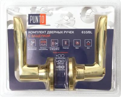 Ручка-защелка фиксатор с ключом цвет золото – фото 10