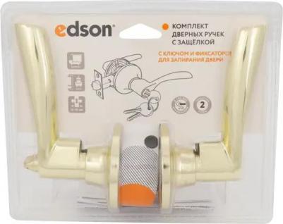 Ручка-защелка фиксатор с ключом цвет золото – фото 12