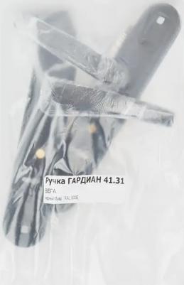 Ручка дверная 4132 Вега (черный муар) /124:1:54(9005)/ – фото 7