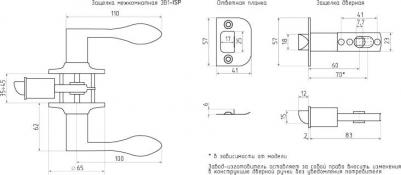 Дверная ручка ISP ЗВ1-01 4606555082704 – фото 4