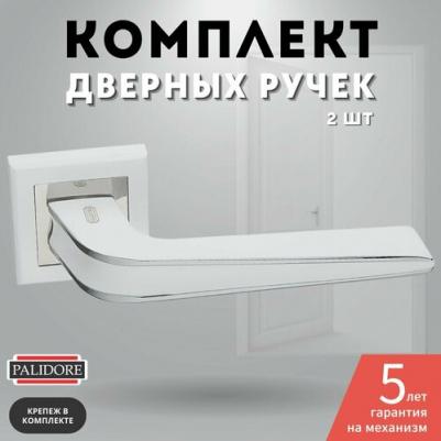 Ручка A-251 WPC 98760616 – фото 1