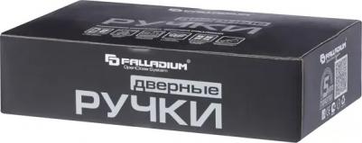 Ручки дверные 460-25 AB L – фото 5