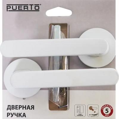 Ручка дверная Фрапе Slim цвет матовый белый – фото 3