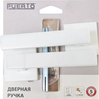 Ручки на розетке алюминий Песто 123 мм цвет матовый белый – фото 4