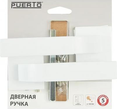 Ручки на розетке алюминий Пиньолата 132 мм цвет матовый белый – фото 3