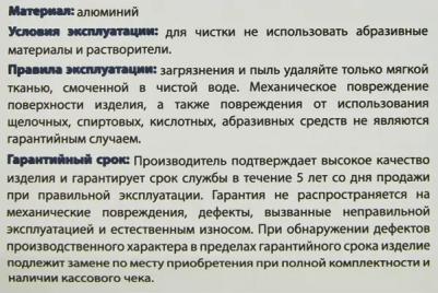 Дверные ручки Bona, без запирания, цвет бронза – фото 2