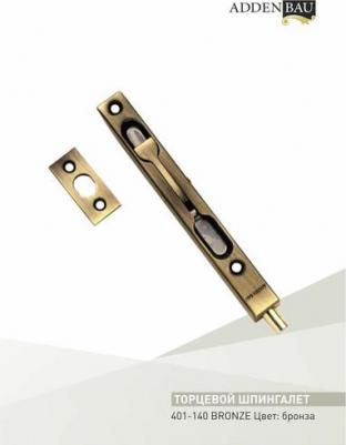 Торцевой шпингалет 940000000599 – фото 2