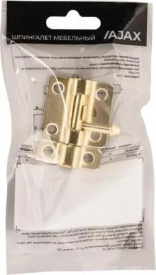 Шпингалет ЗТ-4 сталь цвет золотистый/цинк – фото 1