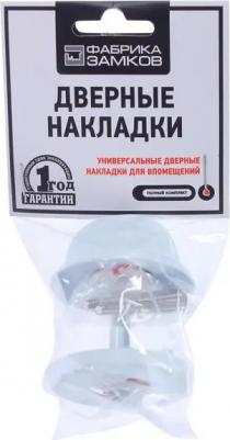 Накладка-фиксатор E 003 WW BK – фото 1