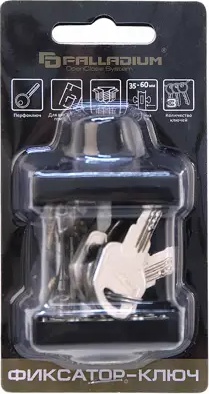 Фиксатор-ключ квадратный, ЦАМ, цвет черный – фото 2