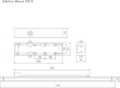 Доводчик дверной со скользящей тягой 830 Slider, от 25 до 80 кг - Белый – фото 4