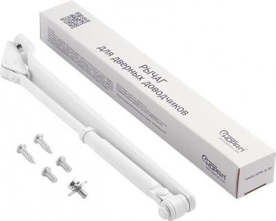 Рычаг для дверного доводчика Рычаг для доводчиков 10098, большой для №3S бол., №4S, №5S, №3S F, 540, 550, 740 DA – фото 1