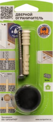 Комплект дверного ограничителя 87573 – фото 3