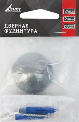 Стопор дверной УД-04A цвет матовый никель – фото 2