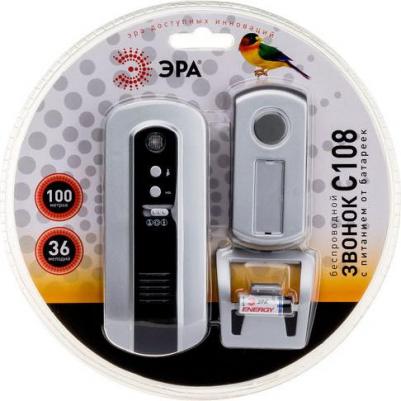 C108 Звонок дверной C108 беспроводной серебристо-чёрный 6 мелодий, цена за 1 шт – фото 2