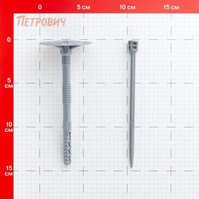 Дюбель для теплоизоляции 10х140 мм пластиковый гвоздь (250 шт.) – фото 5