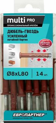 Дюбель-гвоздь усиленный нейлоновый MULTI Pro UK потайной бортик 8x80 мм 14 шт – фото 1